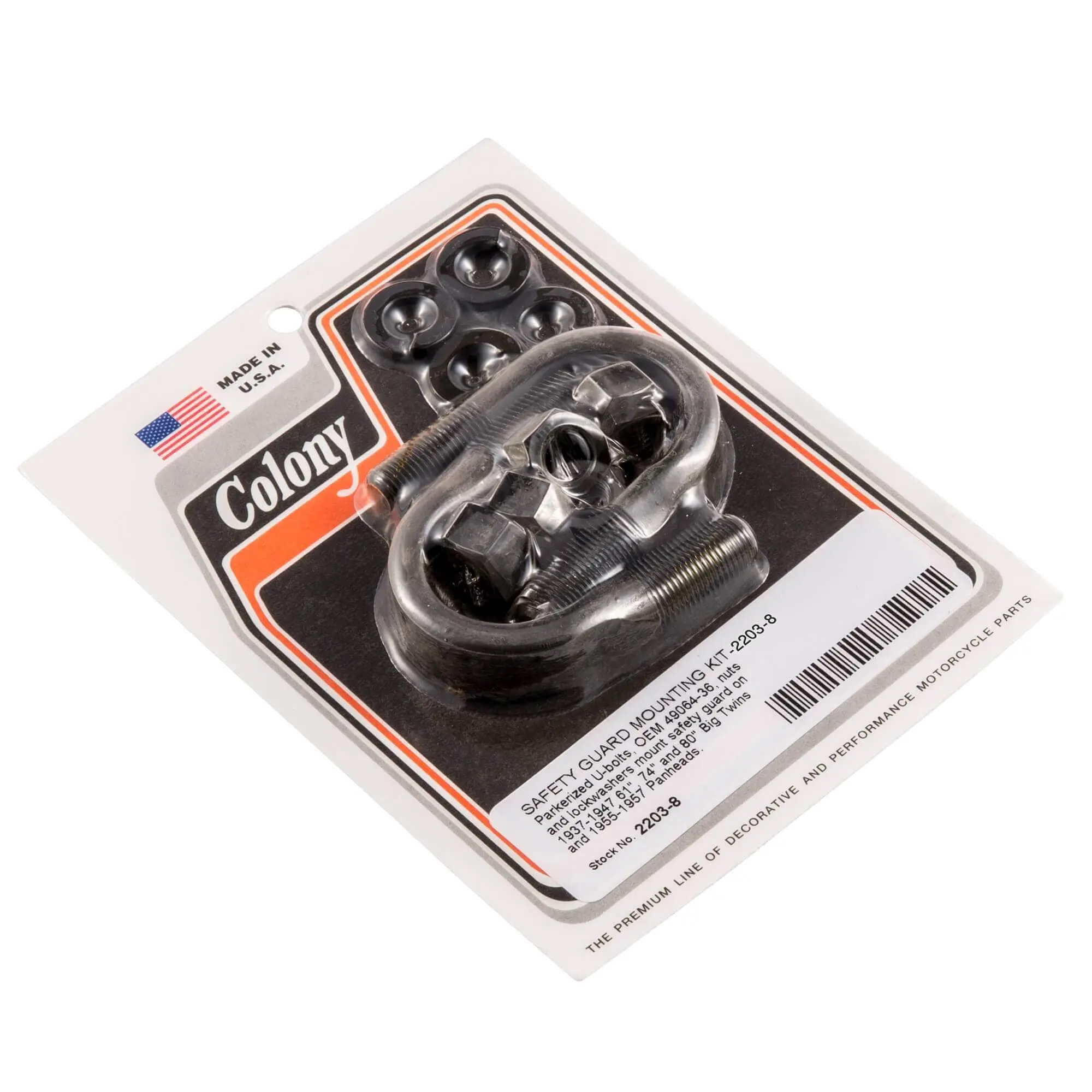 Colony #2203-8 Safety Guard Mounting Kit Parkerized Harley Big Twins Panhead